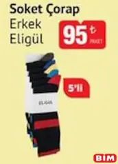ELİGÜL ERKEK SOKET ÇORAP 5'Lİ